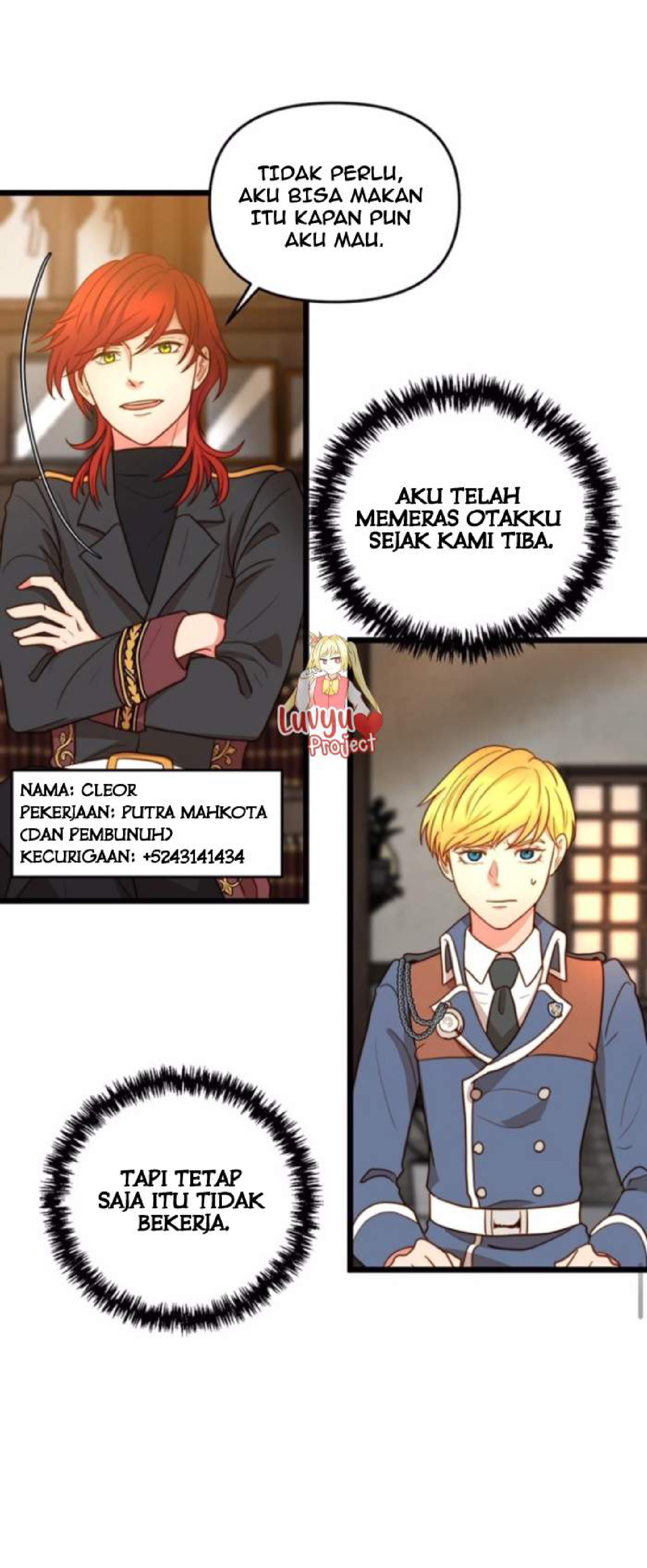 Undercover Empress Chapter 7 - halaman 12