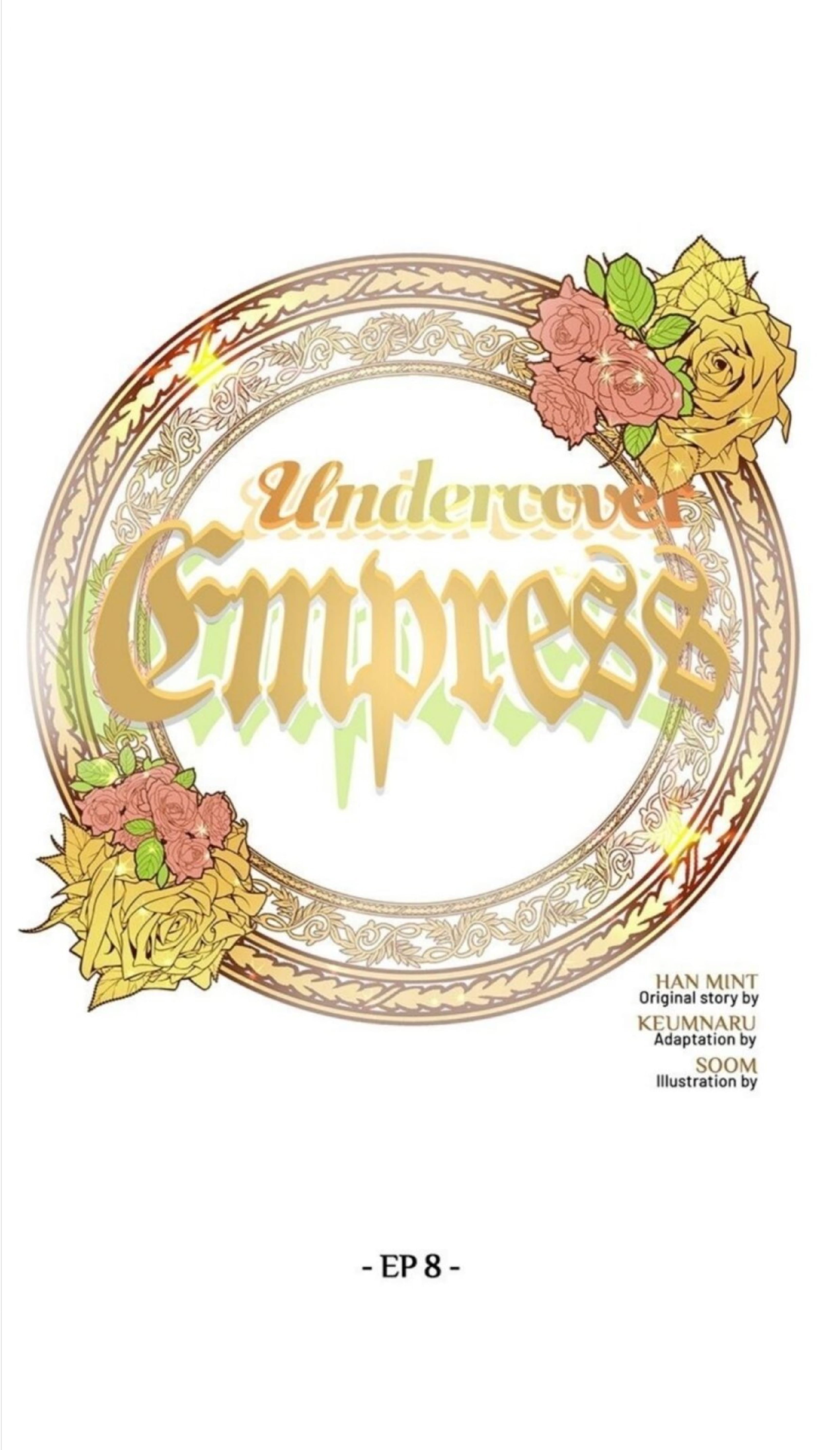 Undercover Empress Chapter 8 - halaman 13