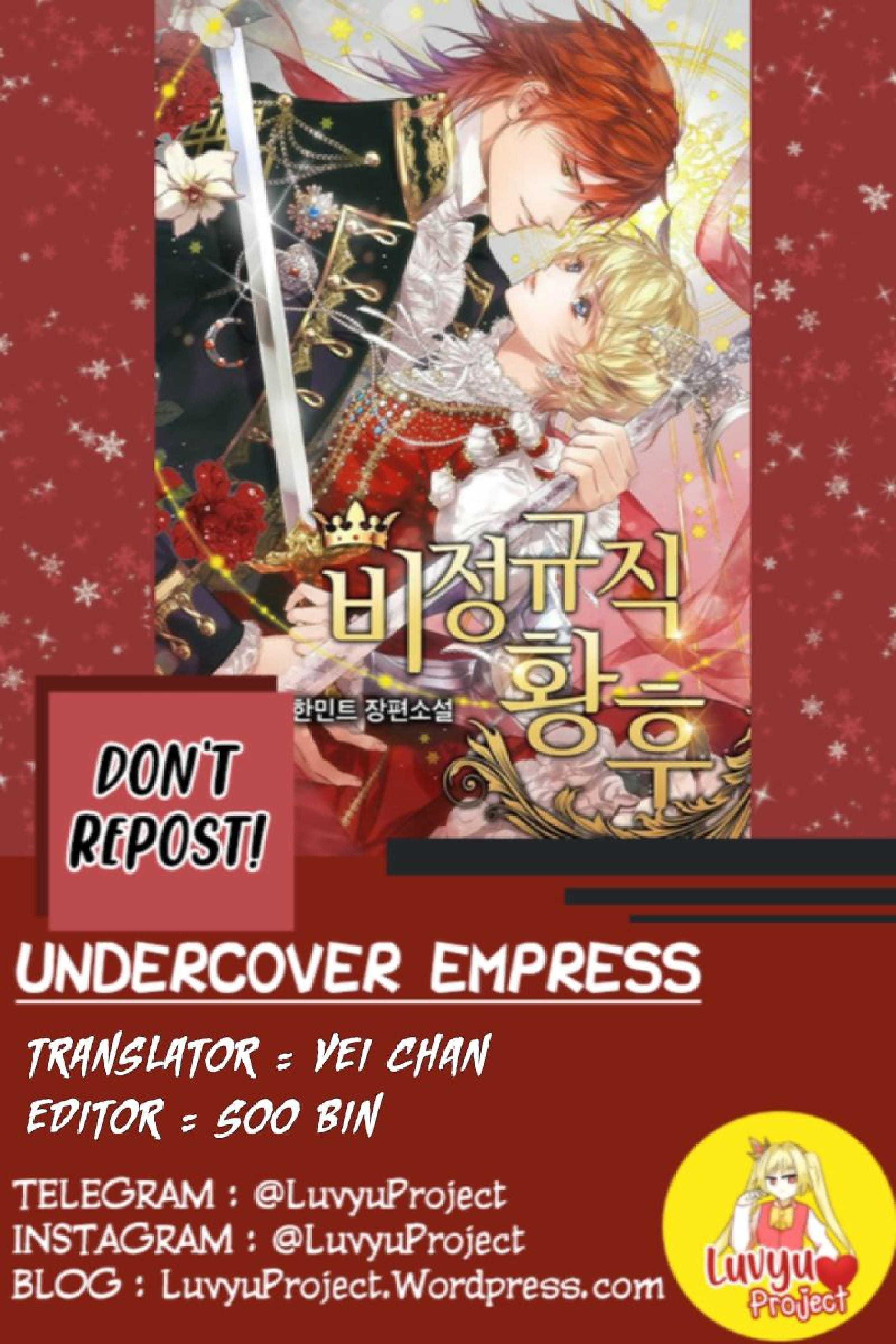 Undercover Empress Chapter 9 - halaman 1