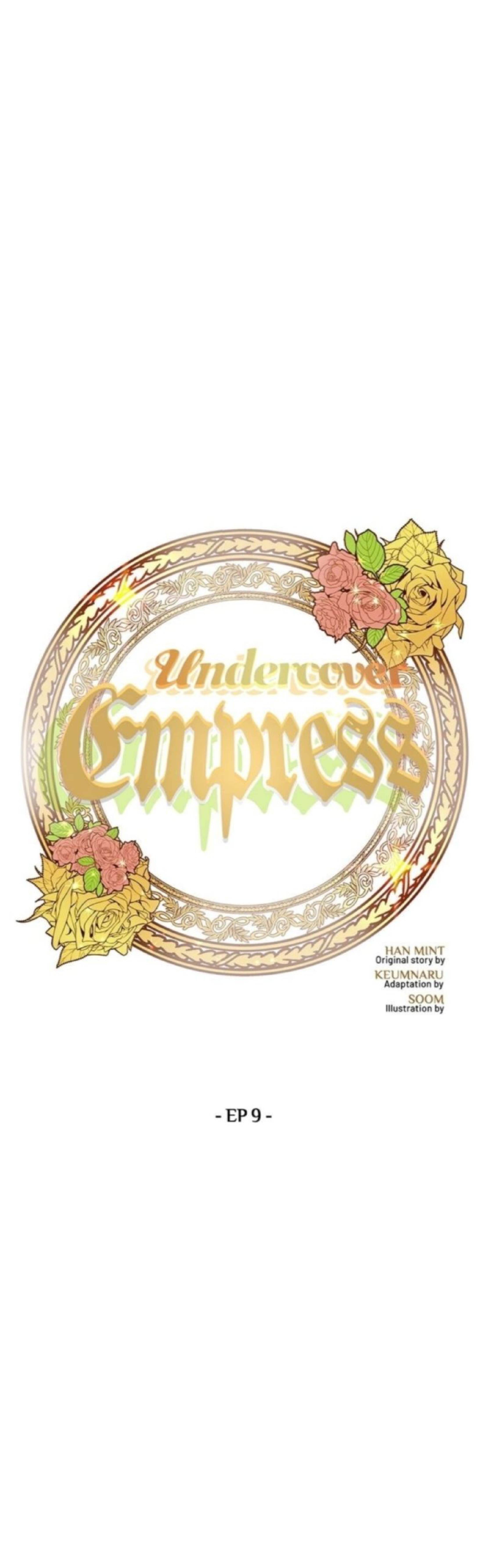 Undercover Empress Chapter 9 - halaman 9