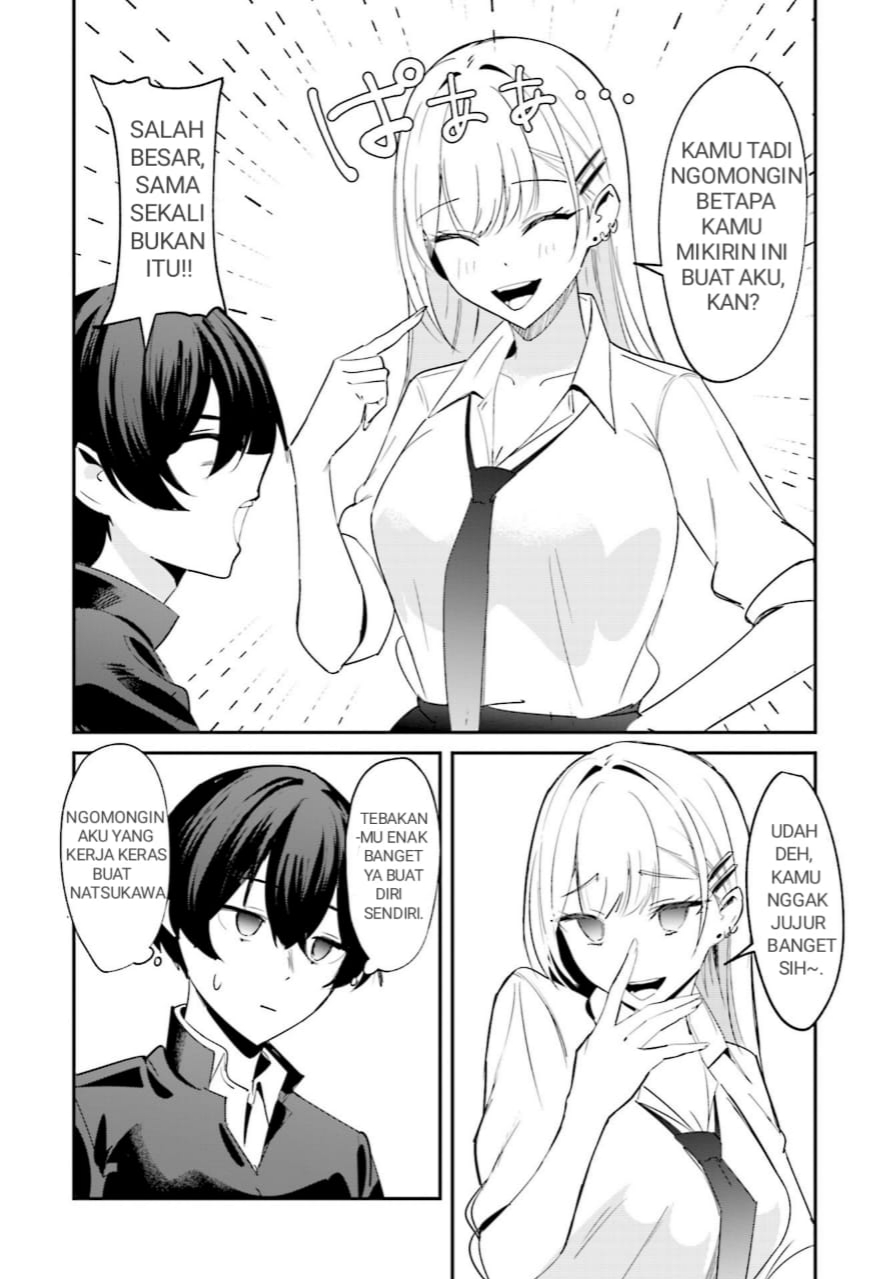 Underground Idol & I Chapter 1 - halaman 19