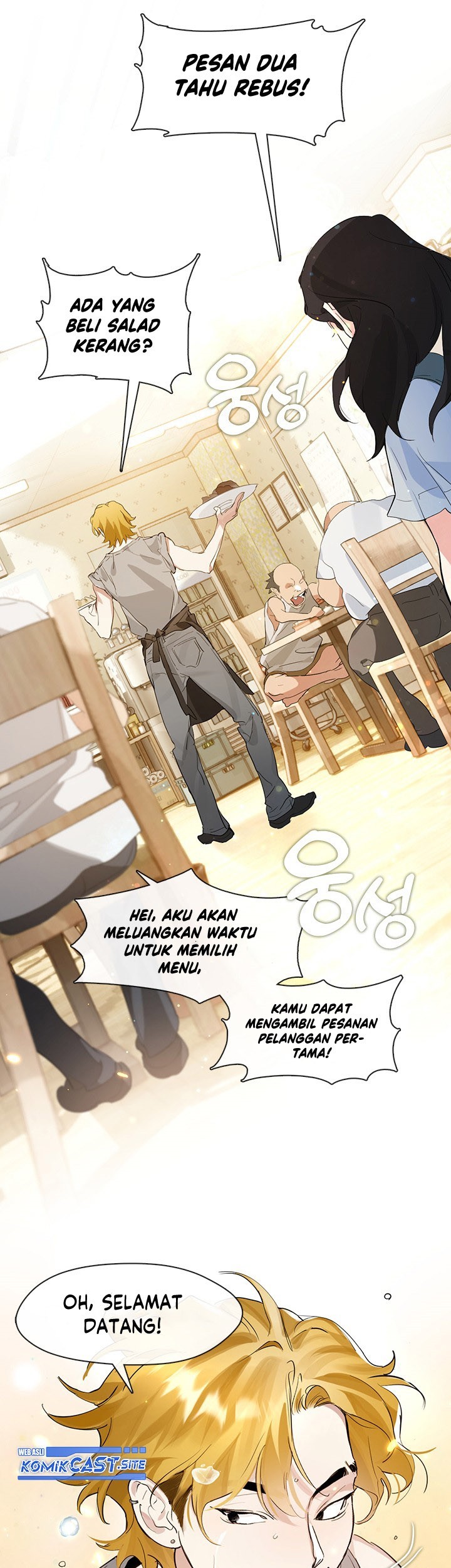 Underworld Restaurant Chapter 0.1 - halaman 18