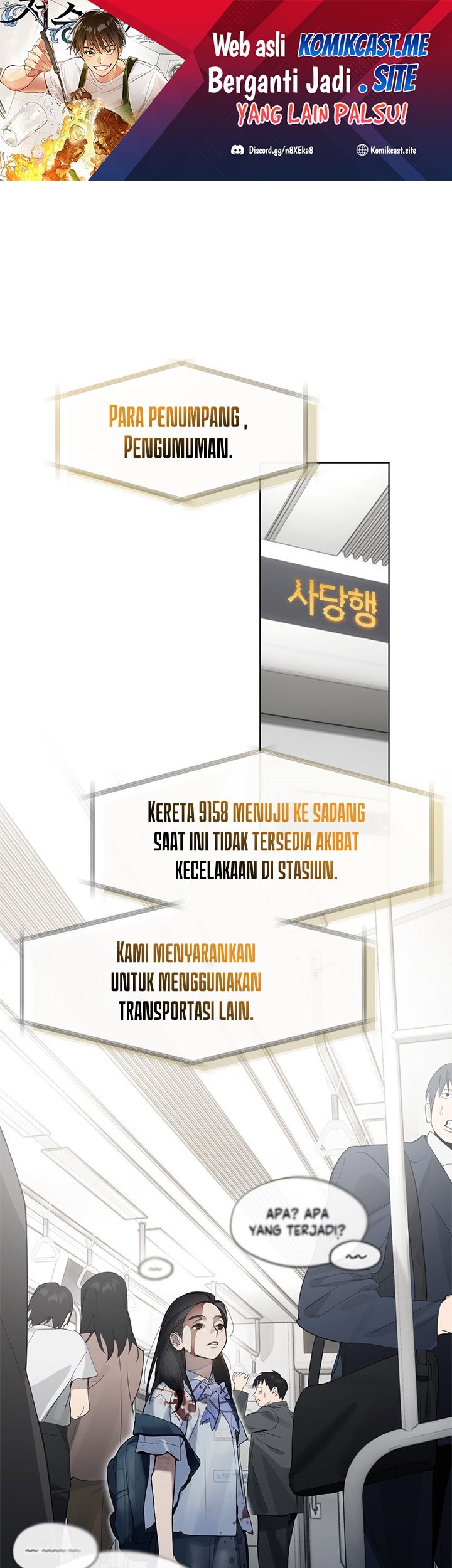 Underworld Restaurant Chapter 0.1 - halaman 2
