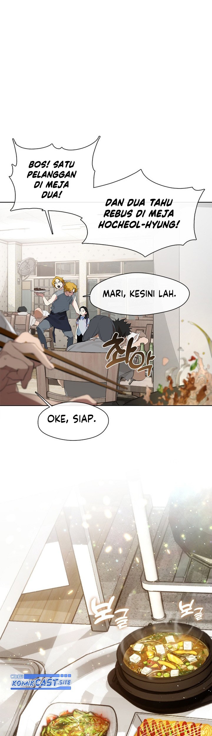 Underworld Restaurant Chapter 0.1 - halaman 20