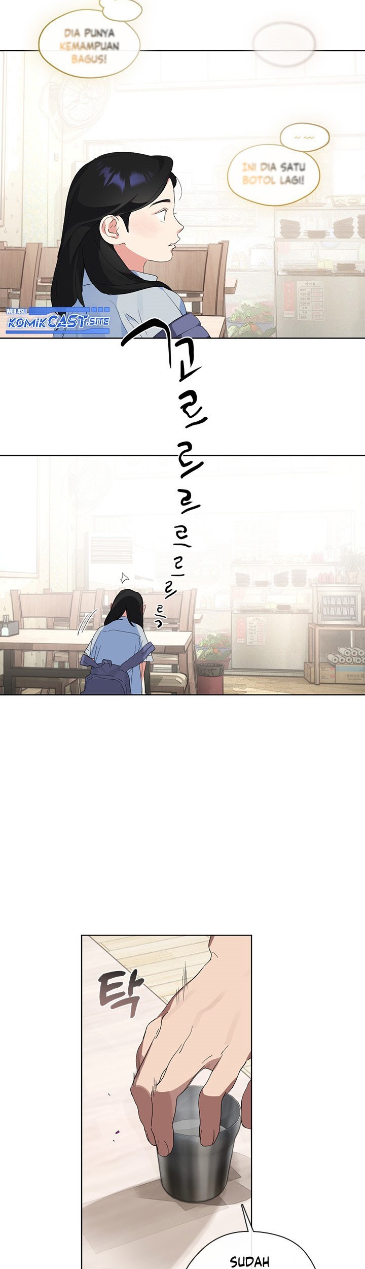 Underworld Restaurant Chapter 0.1 - halaman 24