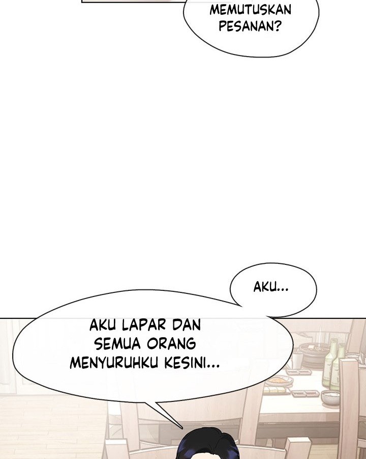 Underworld Restaurant Chapter 0.1 - halaman 25
