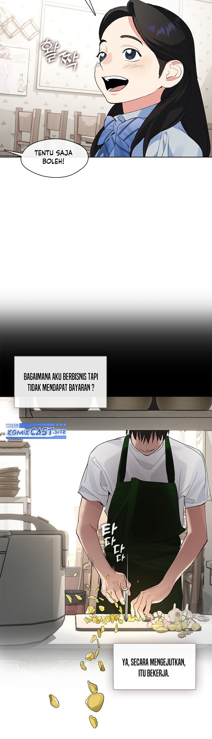 Underworld Restaurant Chapter 0.1 - halaman 28