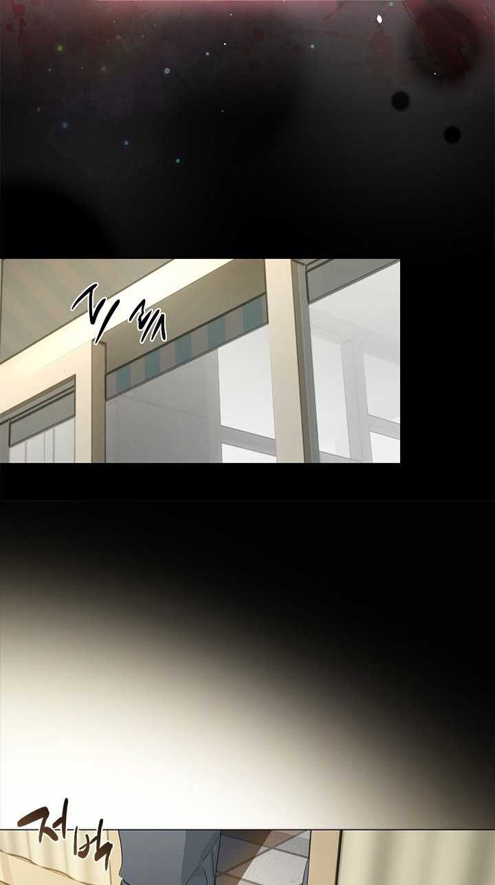 Underworld Restaurant Chapter 0.1 - halaman 37