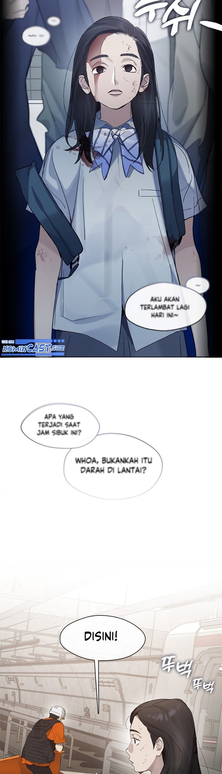 Underworld Restaurant Chapter 0.1 - halaman 4