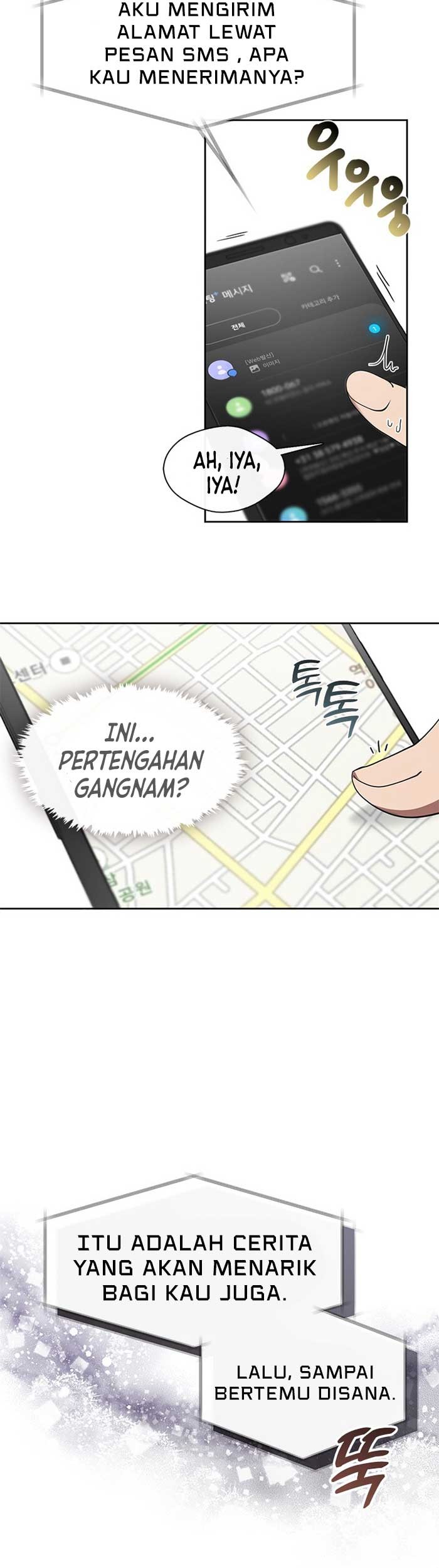 Underworld Restaurant Chapter 1 - halaman 13