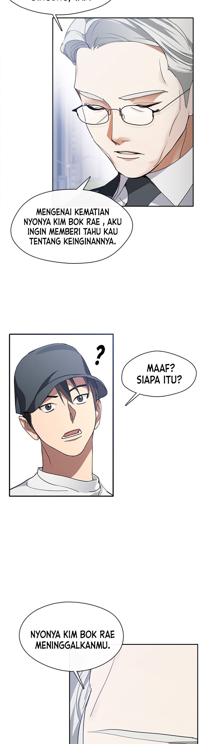 Underworld Restaurant Chapter 1 - halaman 20