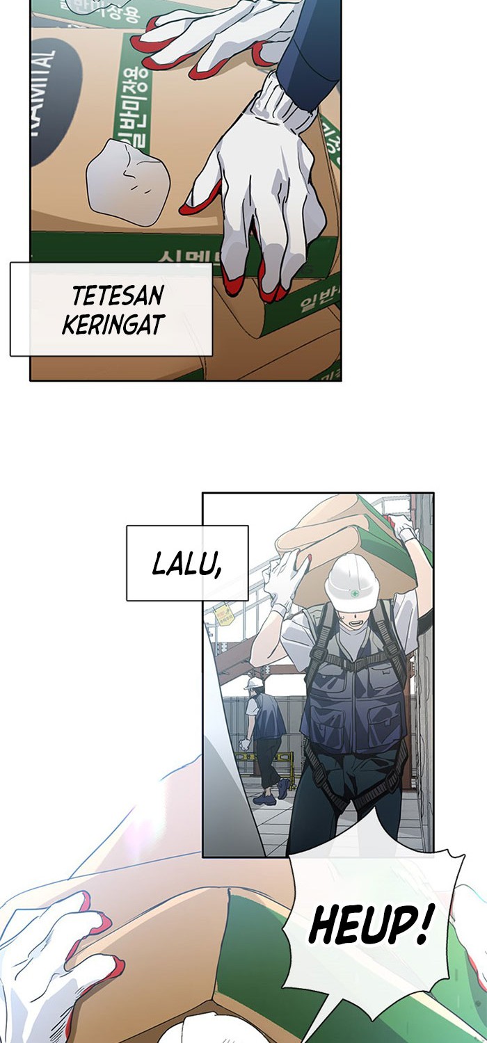 Underworld Restaurant Chapter 1 - halaman 3