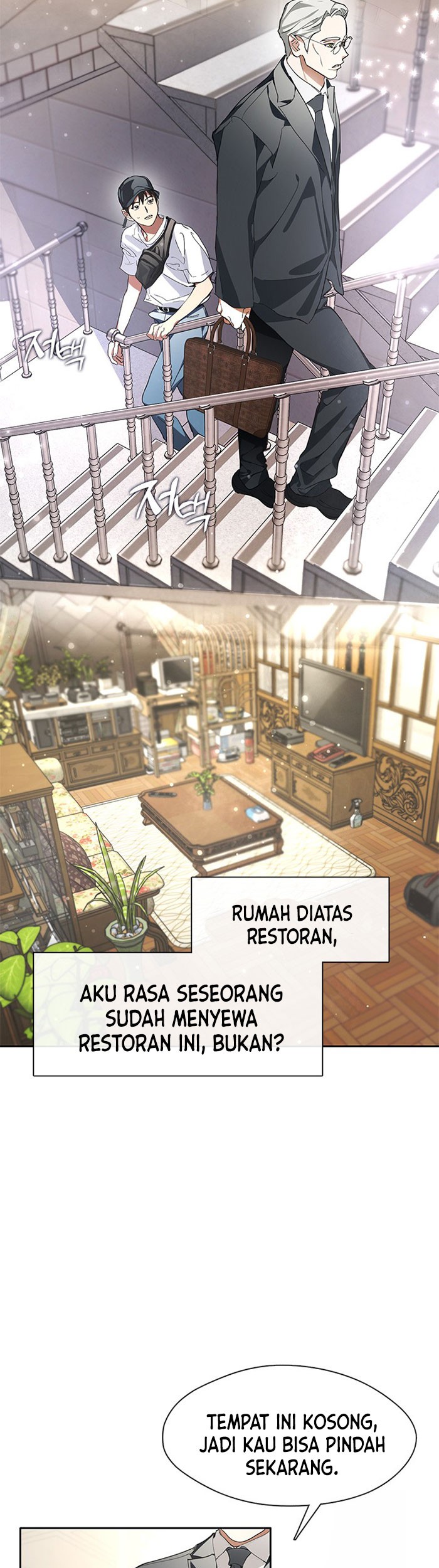 Underworld Restaurant Chapter 1 - halaman 37