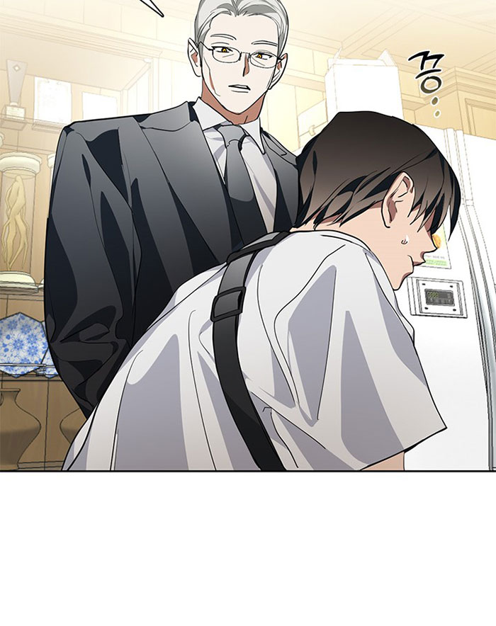 Underworld Restaurant Chapter 1 - halaman 50
