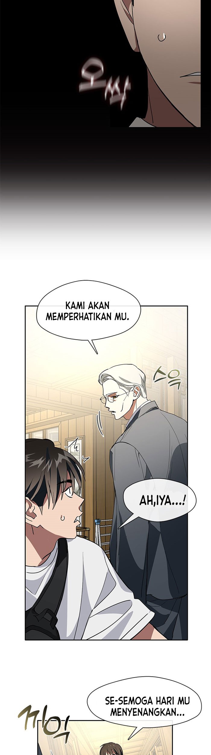 Underworld Restaurant Chapter 1 - halaman 55