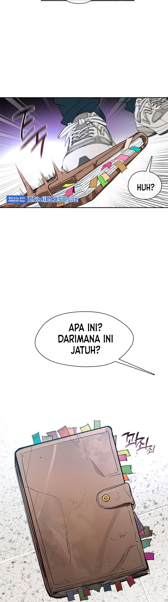 Underworld Restaurant Chapter 1 - halaman 62