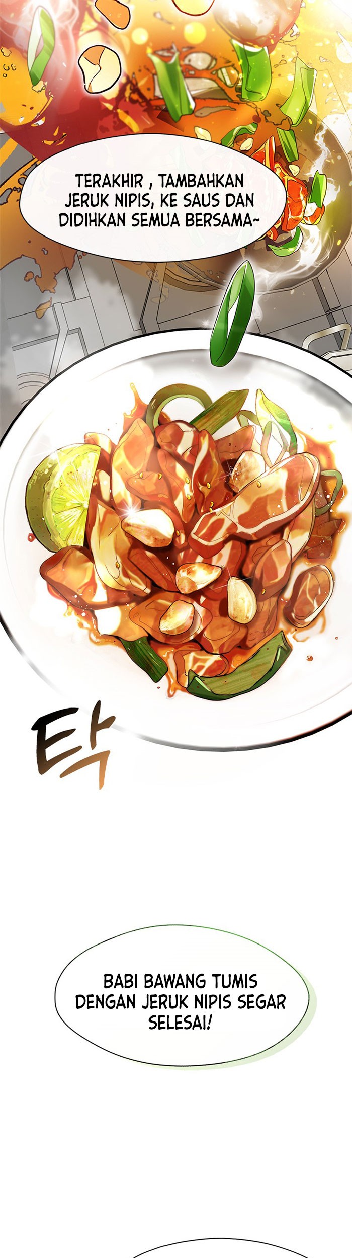 Underworld Restaurant Chapter 1 - halaman 72