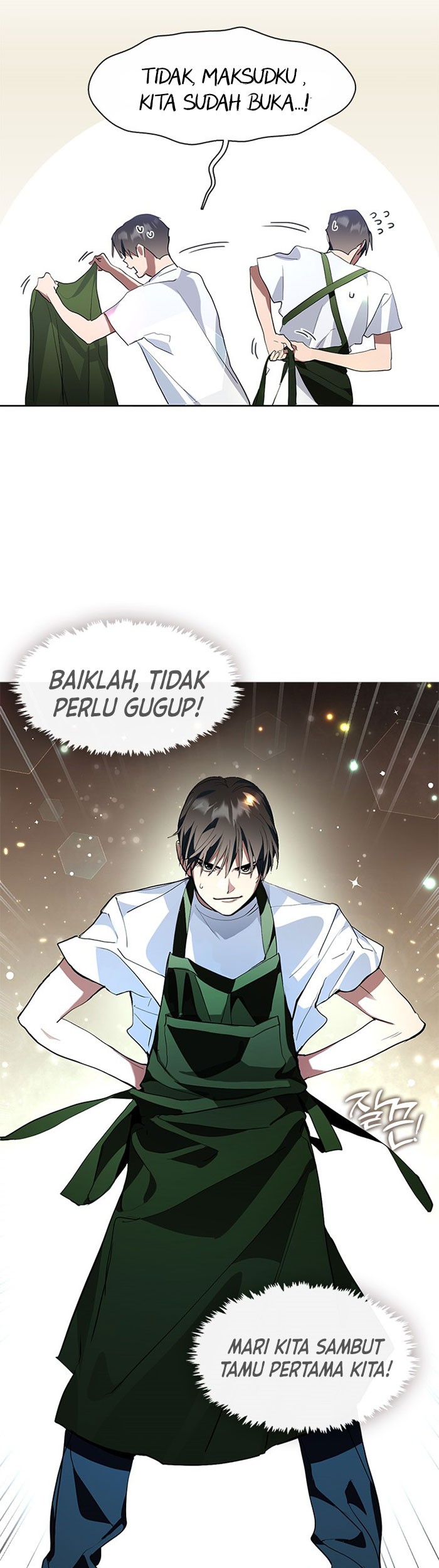 Underworld Restaurant Chapter 1 - halaman 79