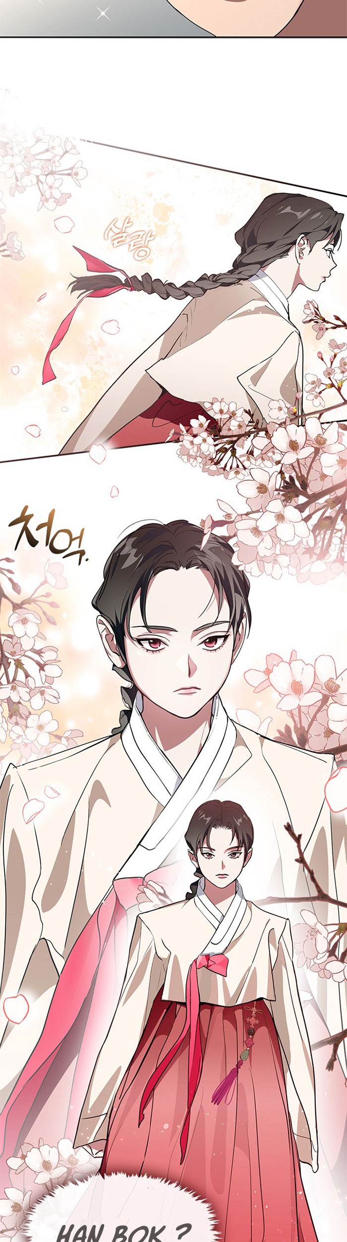 Underworld Restaurant Chapter 1 - halaman 81