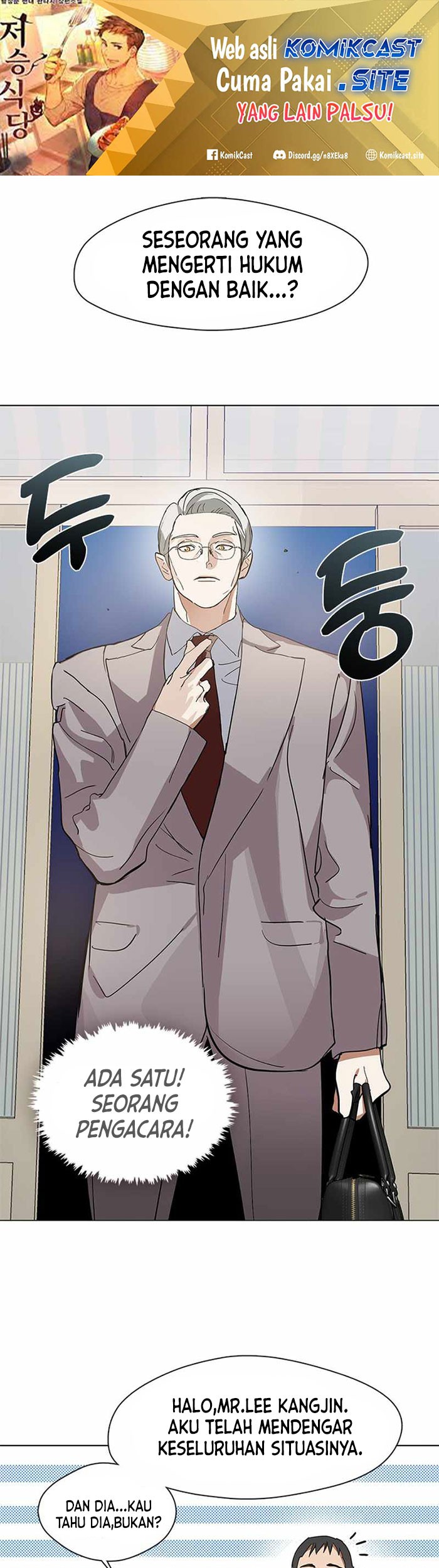 Underworld Restaurant Chapter 10 - halaman 2