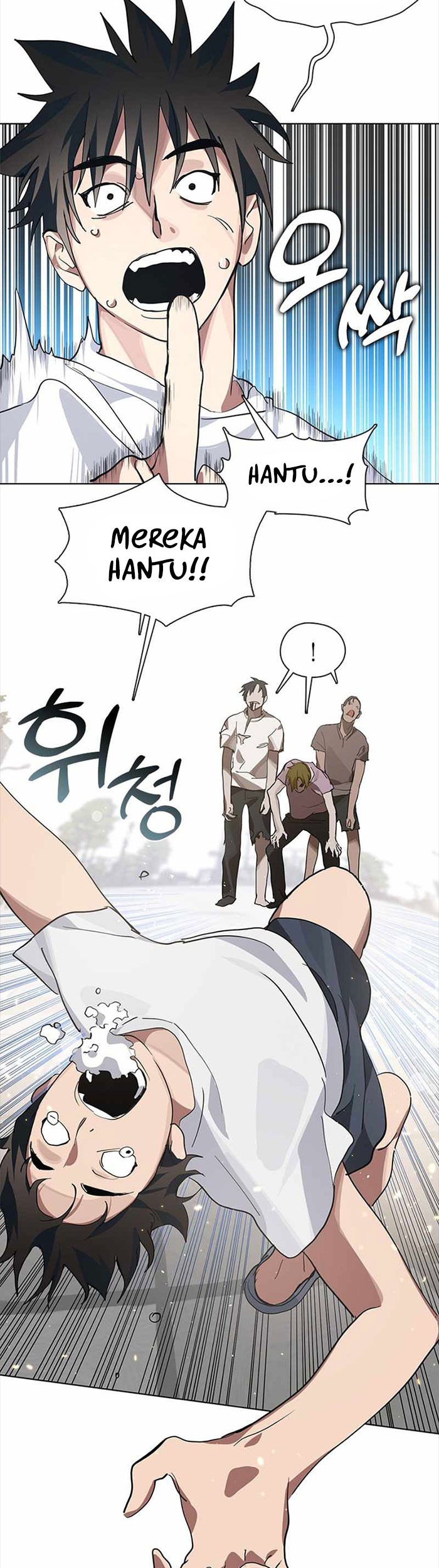 Underworld Restaurant Chapter 10 - halaman 20
