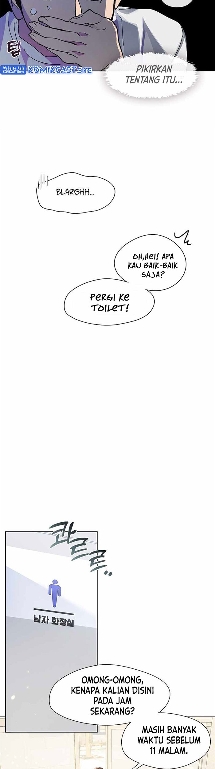 Underworld Restaurant Chapter 10 - halaman 30