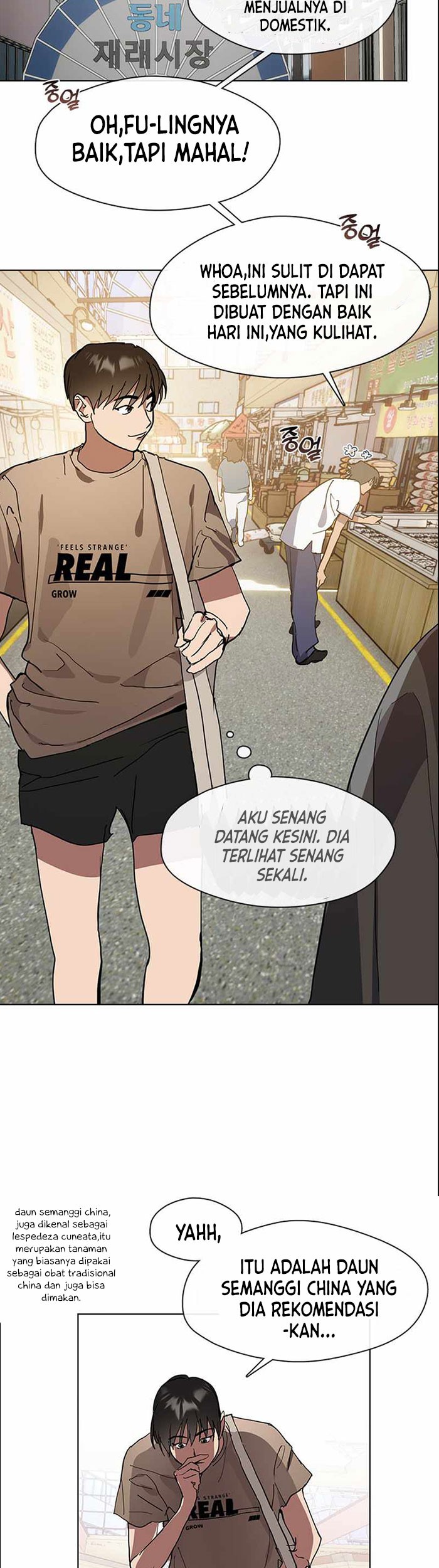 Underworld Restaurant Chapter 10 - halaman 44