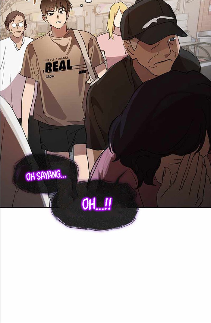 Underworld Restaurant Chapter 10 - halaman 47