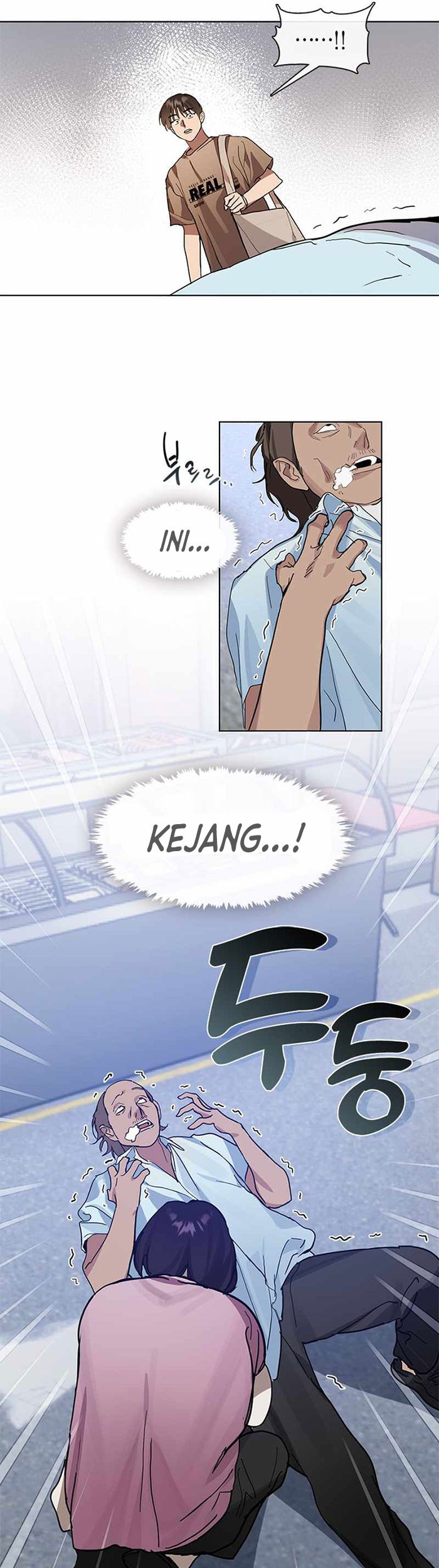 Underworld Restaurant Chapter 10 - halaman 48