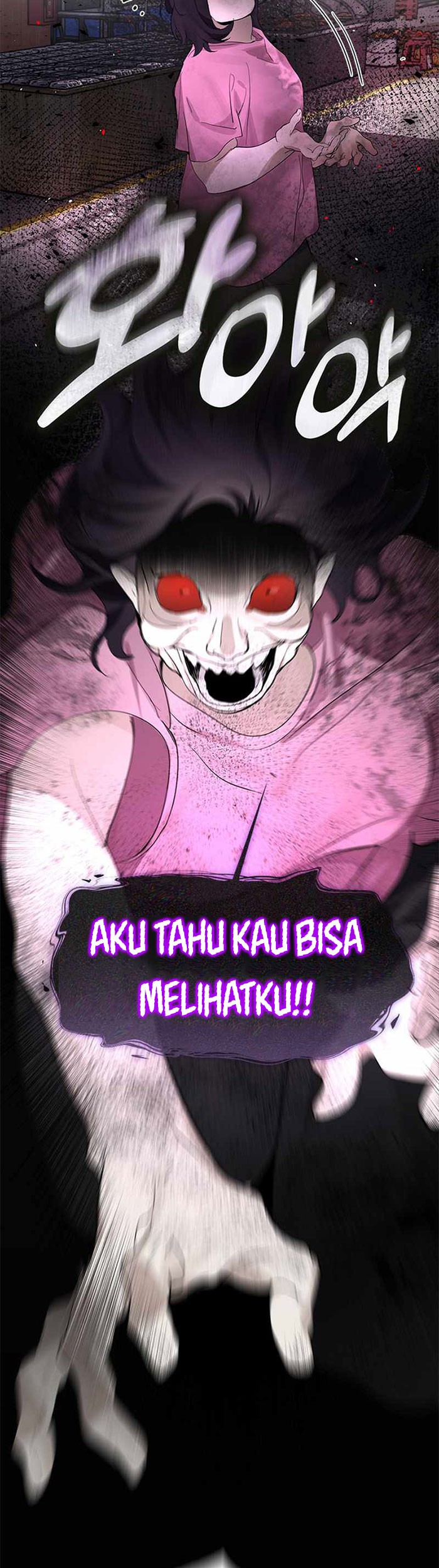 Underworld Restaurant Chapter 10 - halaman 52