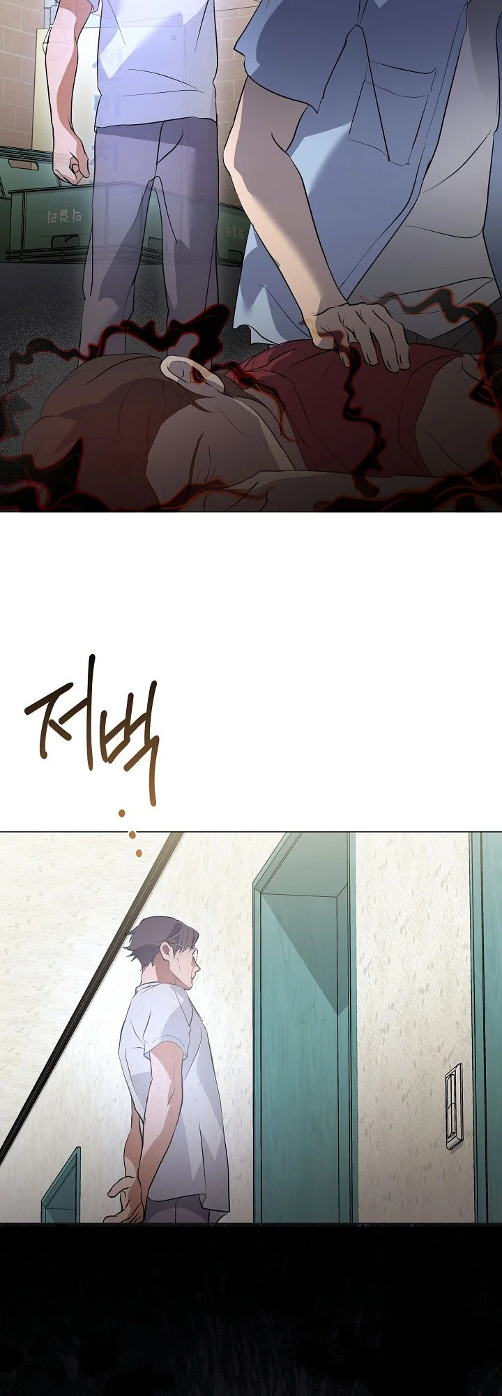 Underworld Restaurant Chapter 100 - halaman 30