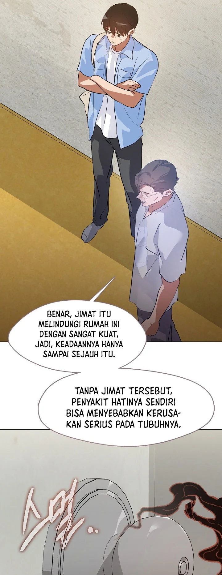 Underworld Restaurant Chapter 100 - halaman 36