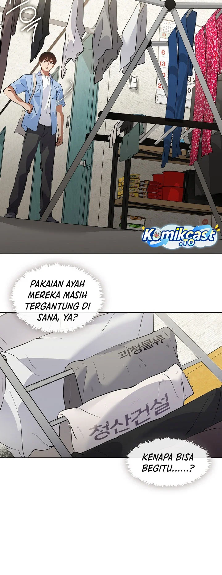 Underworld Restaurant Chapter 100 - halaman 40