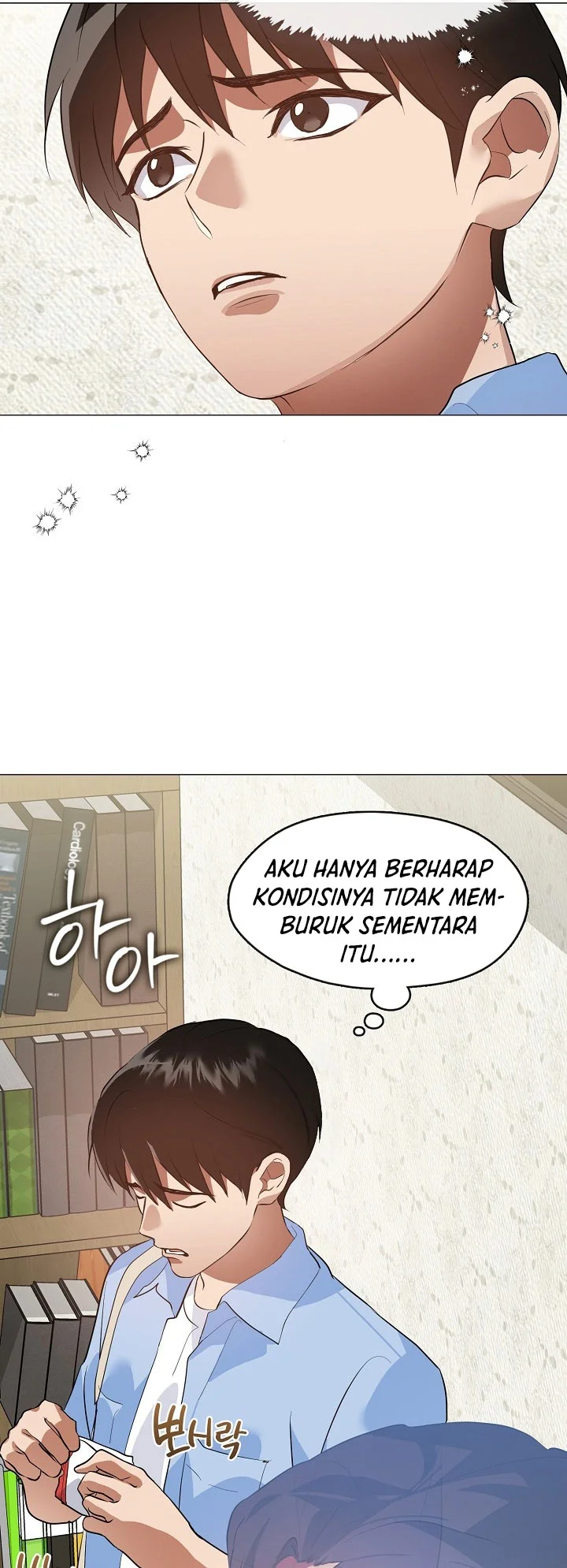 Underworld Restaurant Chapter 100 - halaman 49