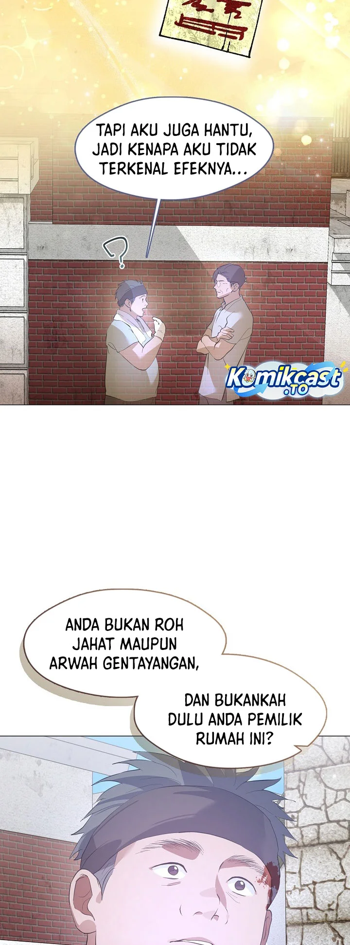 Underworld Restaurant Chapter 100 - halaman 7