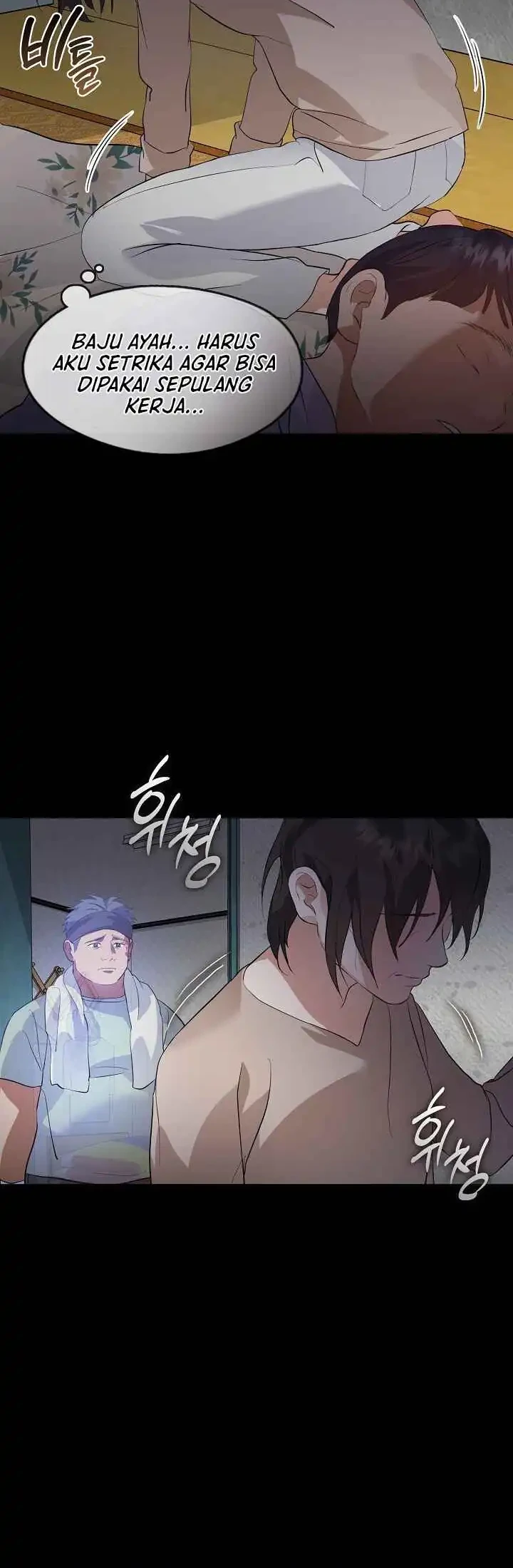 Underworld Restaurant Chapter 101 - halaman 14