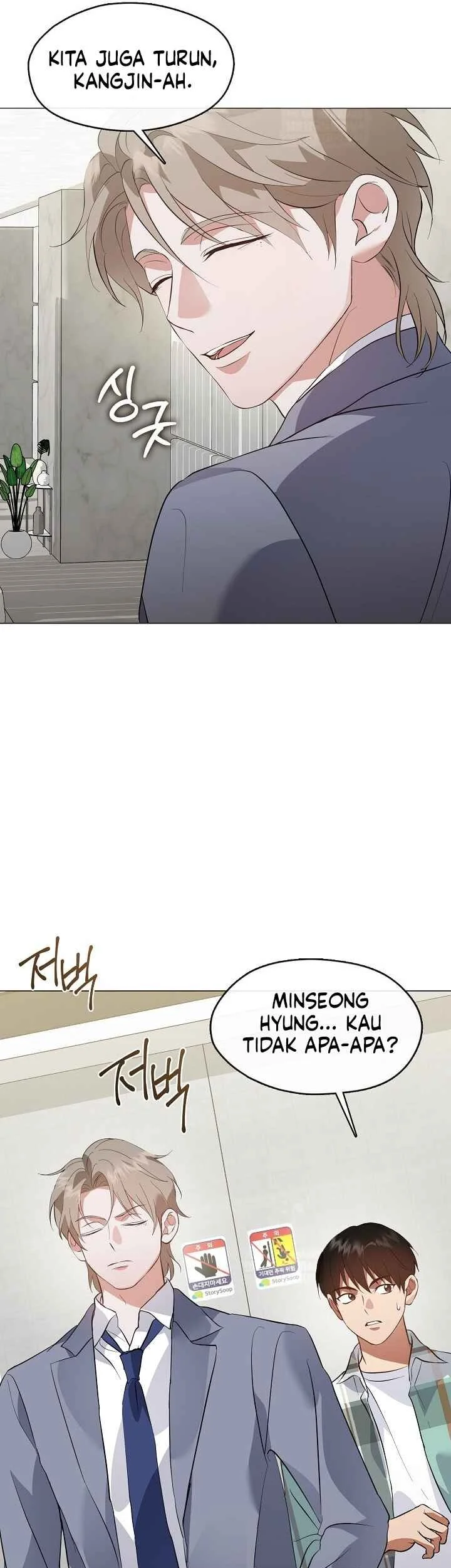 Underworld Restaurant Chapter 103 - halaman 10