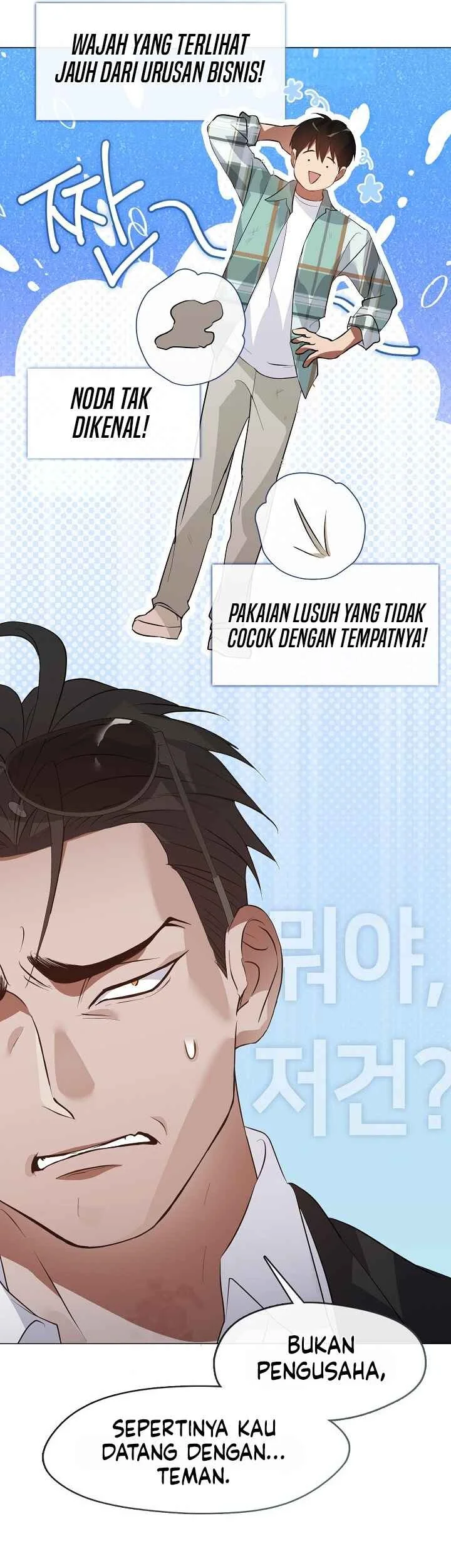 Underworld Restaurant Chapter 103 - halaman 6