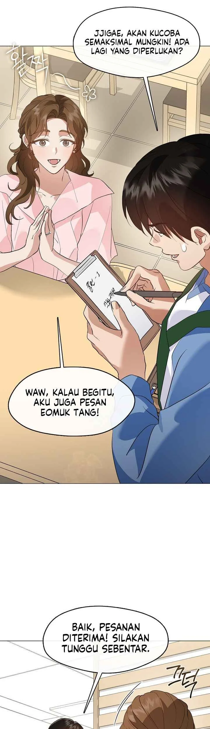 Underworld Restaurant Chapter 104 - halaman 32