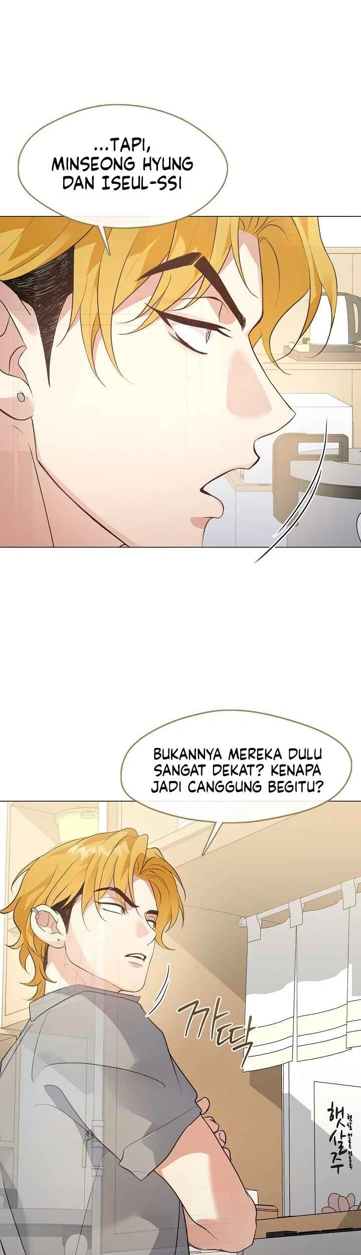 Underworld Restaurant Chapter 104 - halaman 36