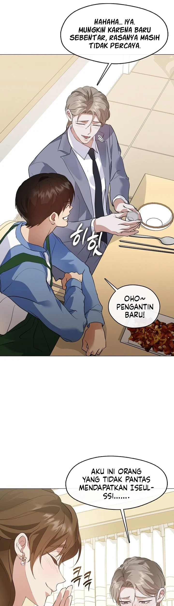 Underworld Restaurant Chapter 105 - halaman 15