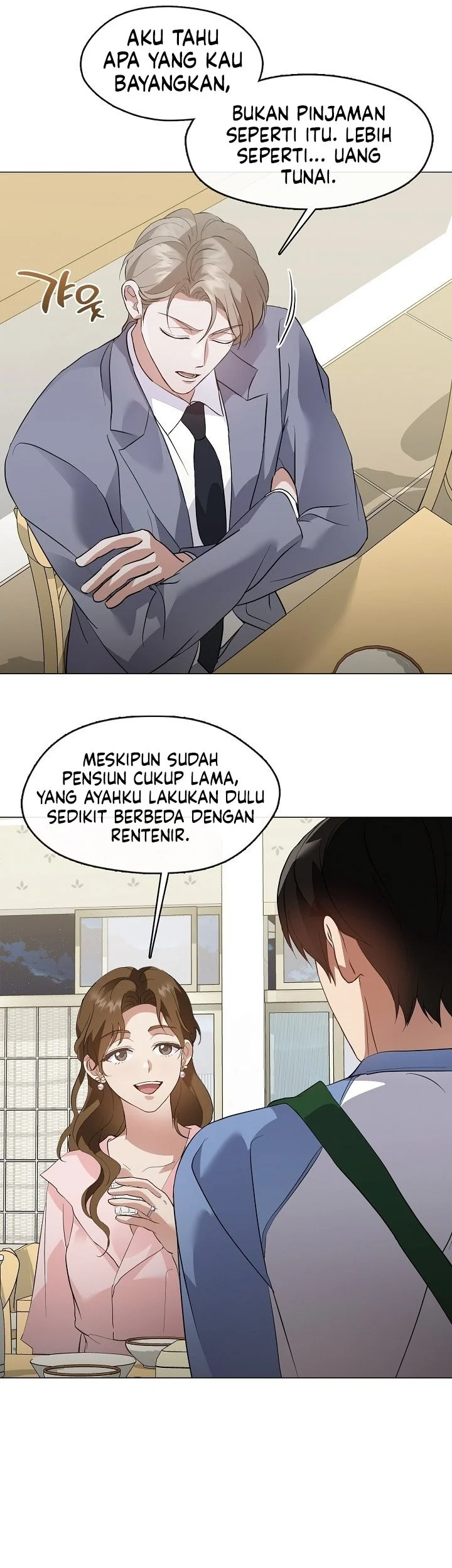 Underworld Restaurant Chapter 105 - halaman 37