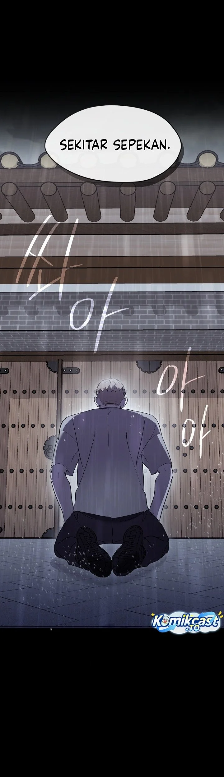 Underworld Restaurant Chapter 105 - halaman 45