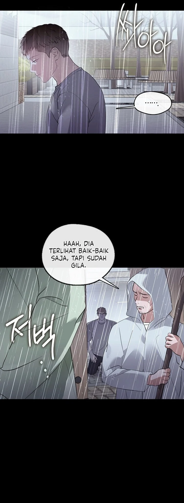 Underworld Restaurant Chapter 105 - halaman 49