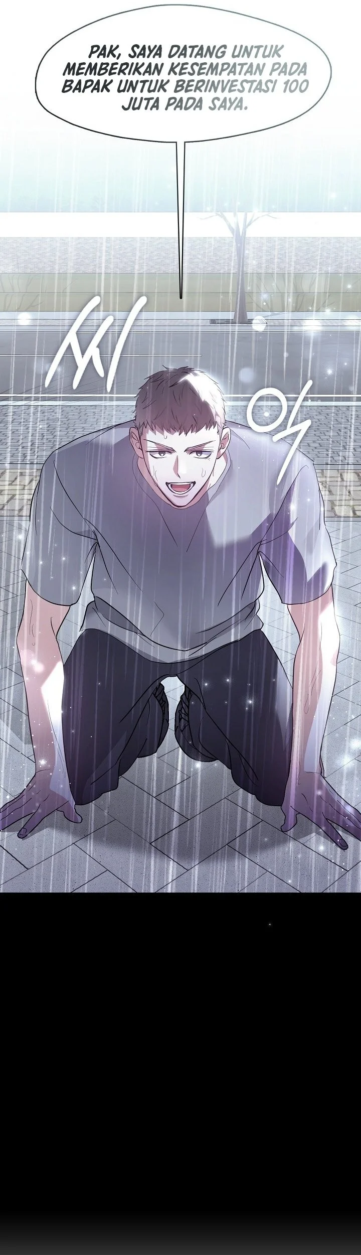 Underworld Restaurant Chapter 105 - halaman 60