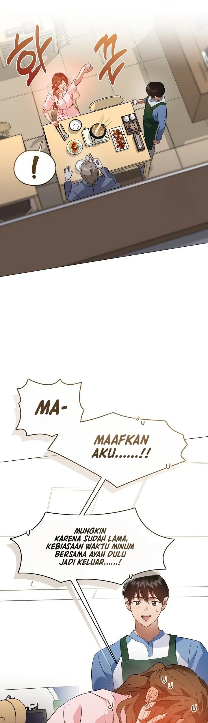 Underworld Restaurant Chapter 105 - halaman 7