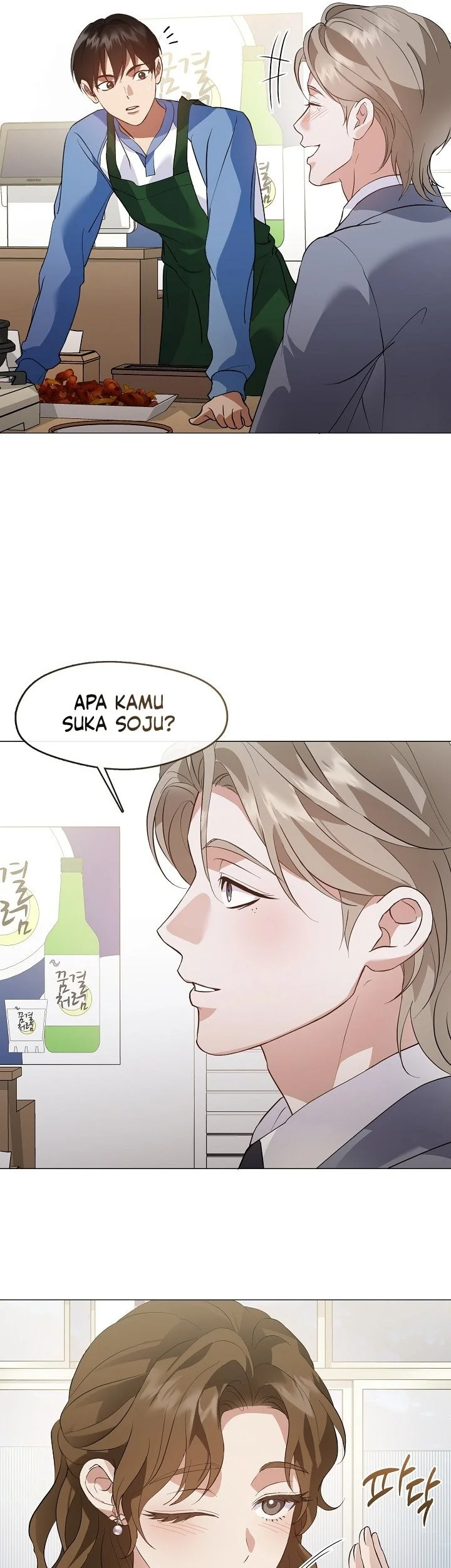 Underworld Restaurant Chapter 105 - halaman 9