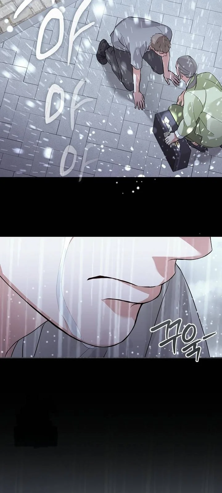 Underworld Restaurant Chapter 106 - halaman 17