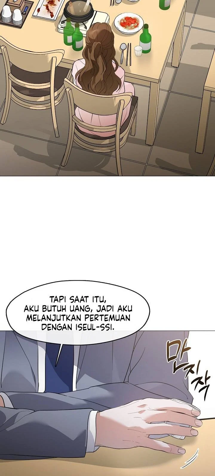 Underworld Restaurant Chapter 106 - halaman 41