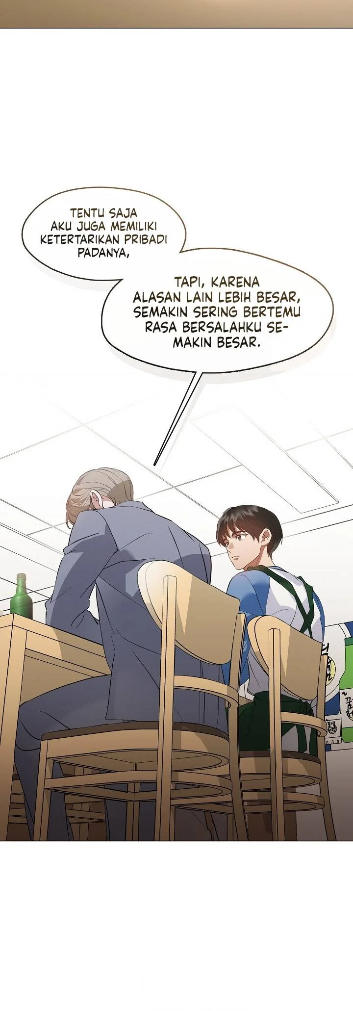 Underworld Restaurant Chapter 106 - halaman 42